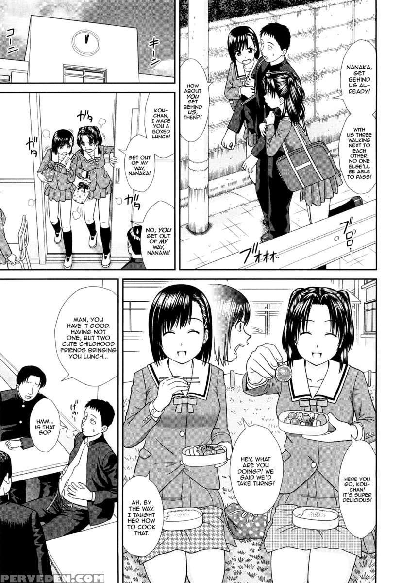 Childhood Friend Chapter 1000 Page 3